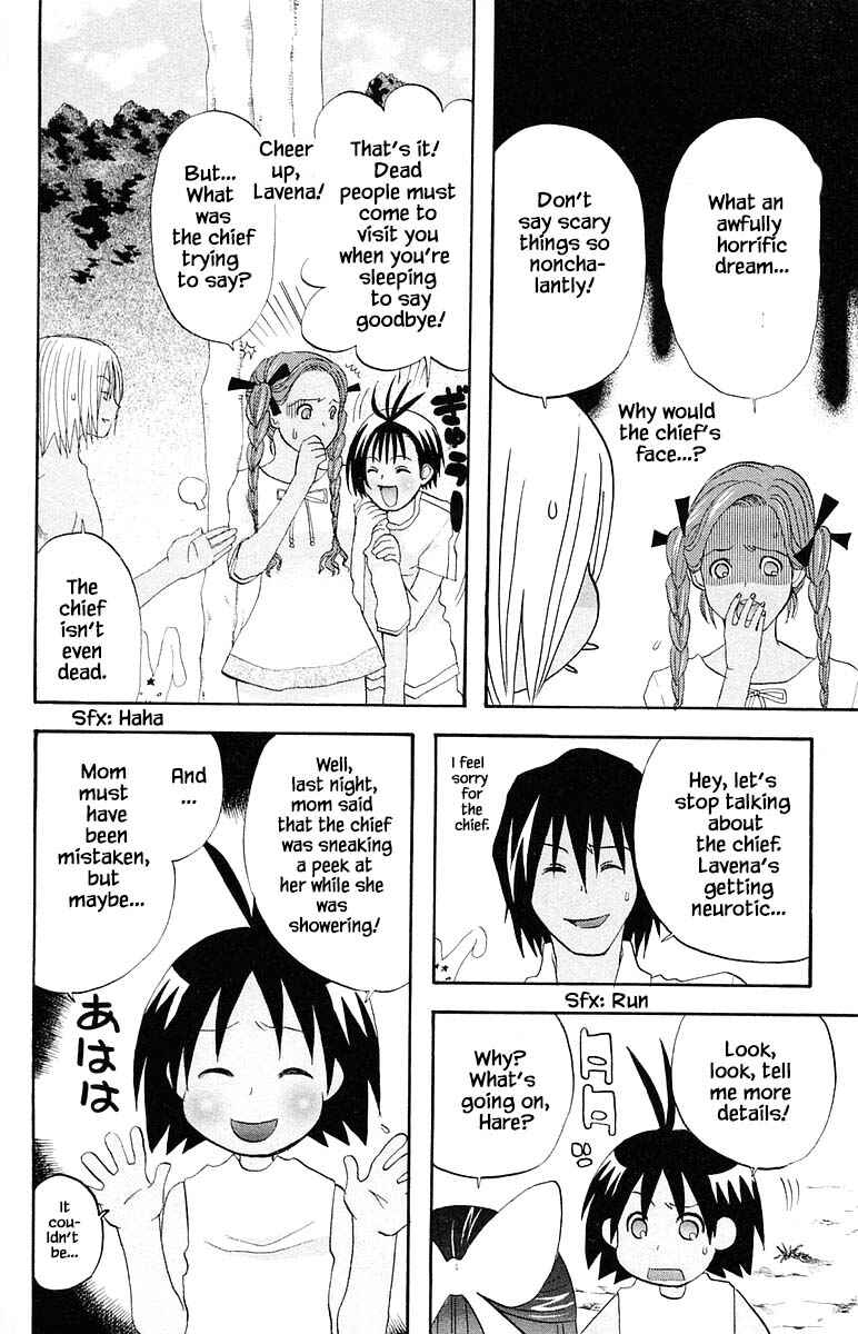 Page 11 Chapter 63 The Jungle Was Always Nice, Then Came Guu