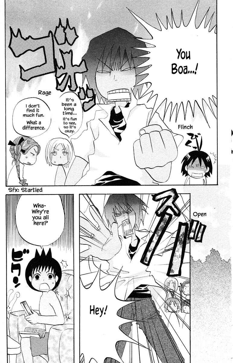 Page 12 Chapter 63 The Jungle Was Always Nice, Then Came Guu