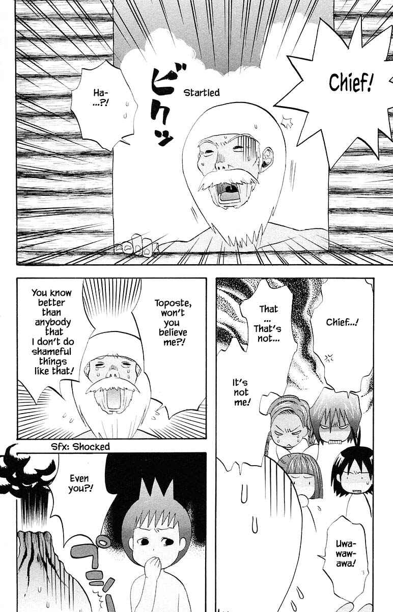 Page 15 Chapter 63 The Jungle Was Always Nice, Then Came Guu