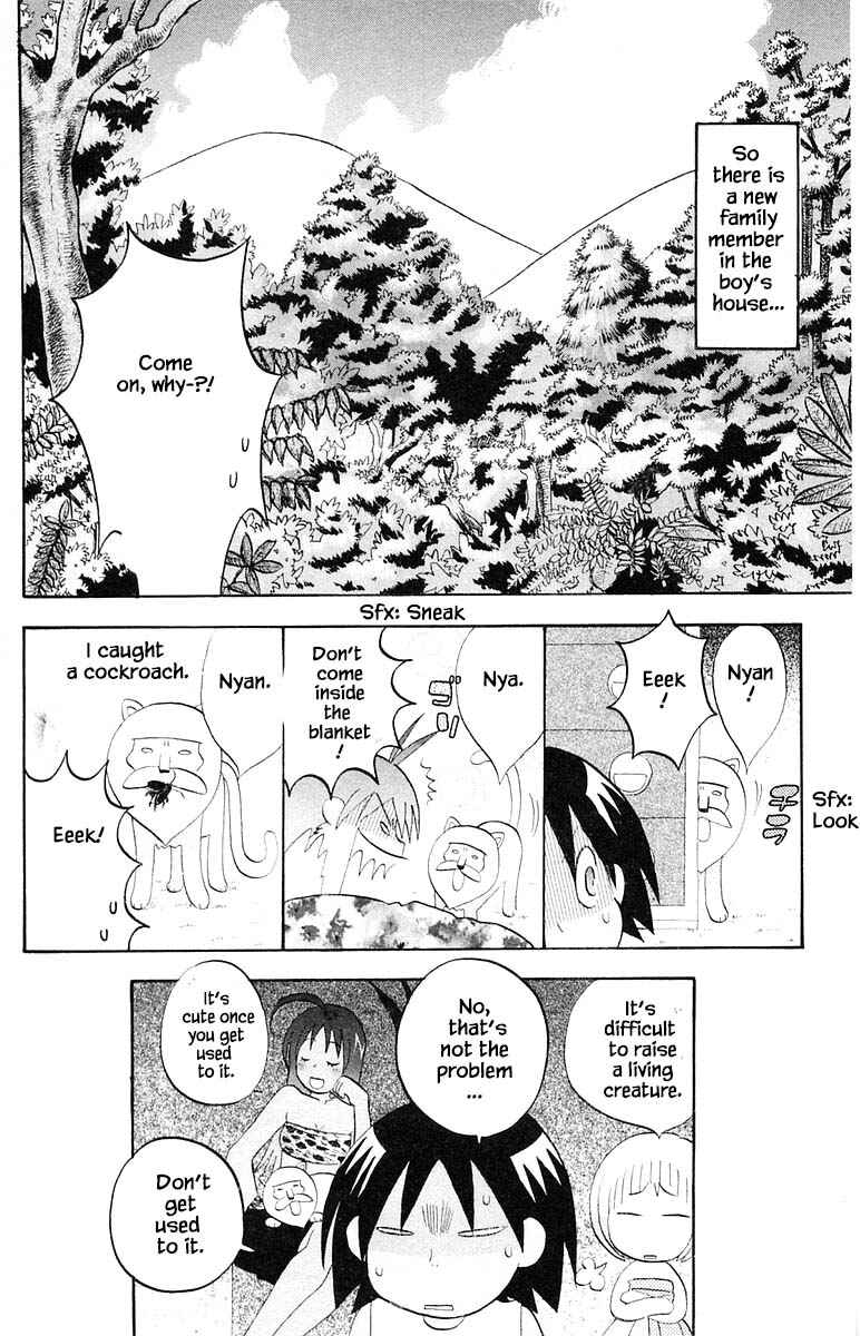 Page 23 Chapter 63 The Jungle Was Always Nice, Then Came Guu