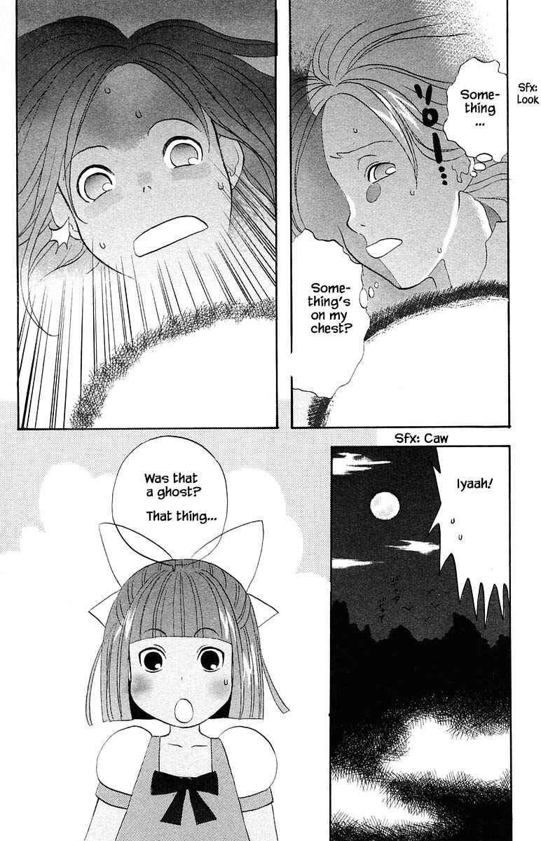 Page 9 Chapter 63 The Jungle Was Always Nice, Then Came Guu