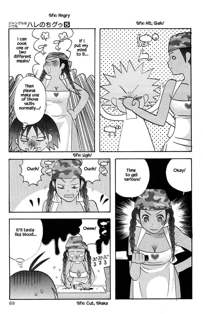 Page 11 Chapter 46 The Jungle Was Always Nice, Then Came Guu