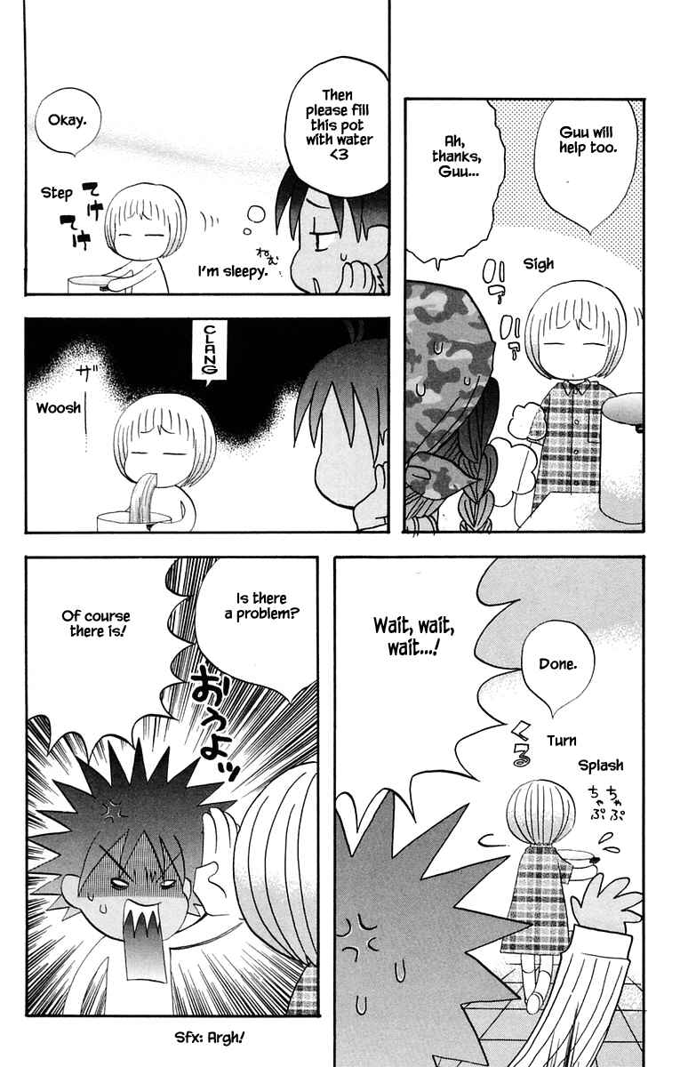 Page 12 Chapter 46 The Jungle Was Always Nice, Then Came Guu