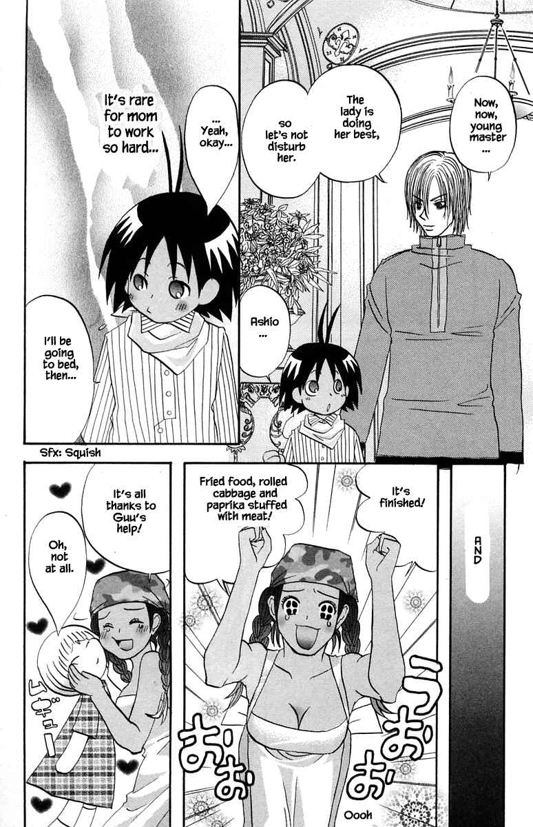 Page 14 Chapter 46 The Jungle Was Always Nice, Then Came Guu