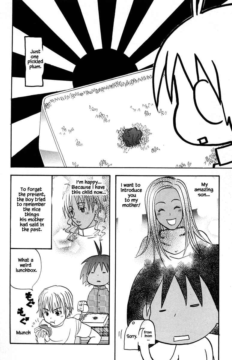Page 18 Chapter 46 The Jungle Was Always Nice, Then Came Guu