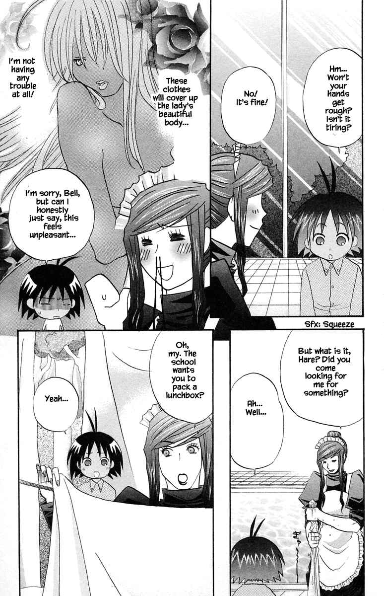 Page 3 Chapter 46 The Jungle Was Always Nice, Then Came Guu