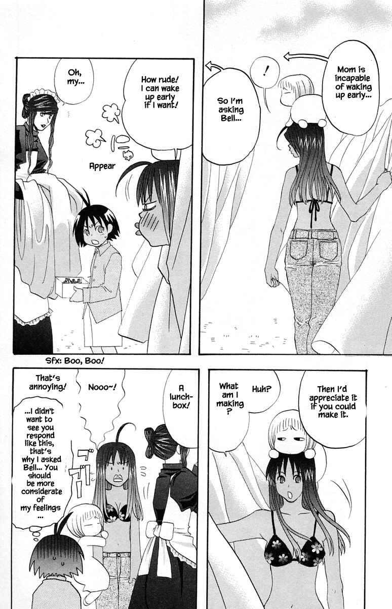 Page 4 Chapter 46 The Jungle Was Always Nice, Then Came Guu