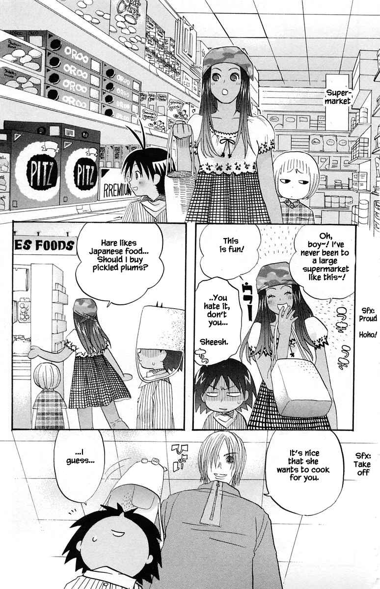Page 5 Chapter 46 The Jungle Was Always Nice, Then Came Guu