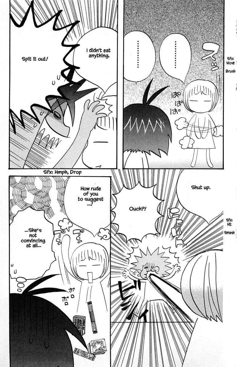 Page 7 Chapter 46 The Jungle Was Always Nice, Then Came Guu