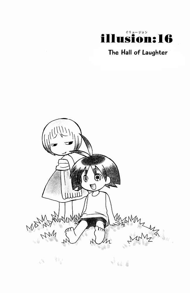 Page 1 Chapter 16 The Jungle Was Always Nice, Then Came Guu