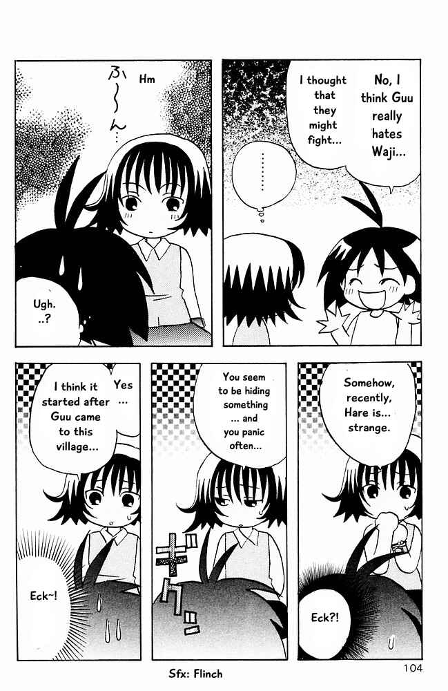 Page 10 Chapter 16 The Jungle Was Always Nice, Then Came Guu