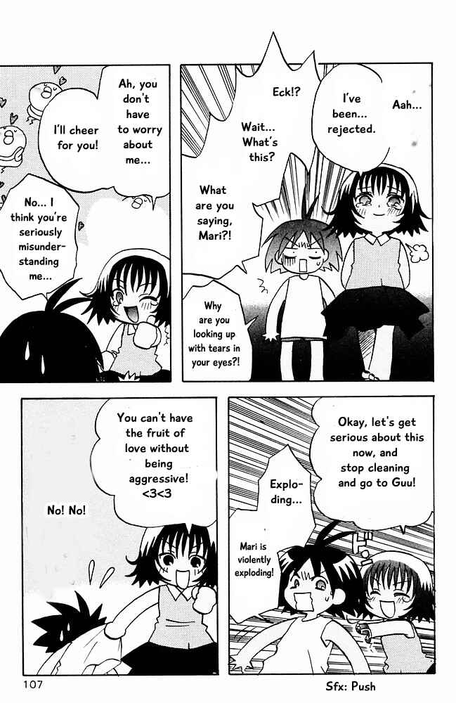 Page 13 Chapter 16 The Jungle Was Always Nice, Then Came Guu
