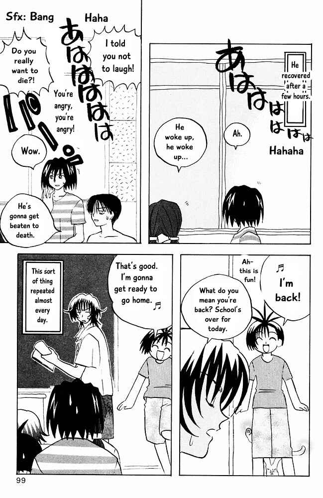 Page 5 Chapter 16 The Jungle Was Always Nice, Then Came Guu