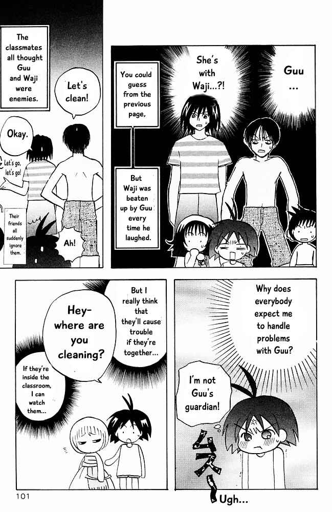 Page 7 Chapter 16 The Jungle Was Always Nice, Then Came Guu