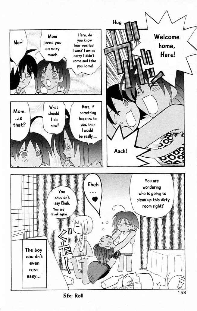 Page 18 Chapter 9 The Jungle Was Always Nice, Then Came Guu