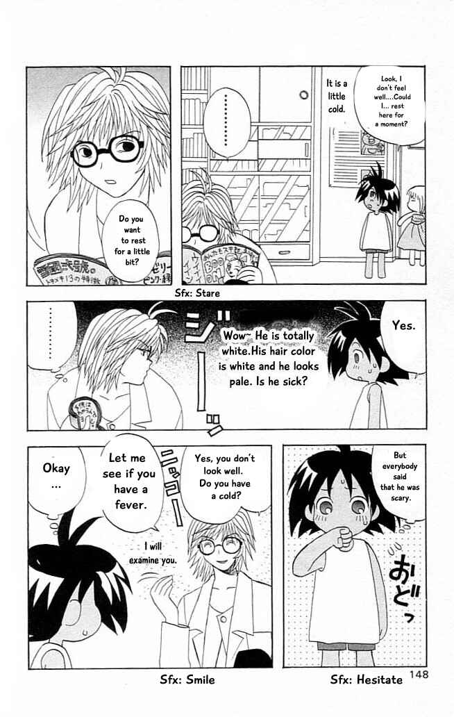 Page 8 Chapter 9 The Jungle Was Always Nice, Then Came Guu