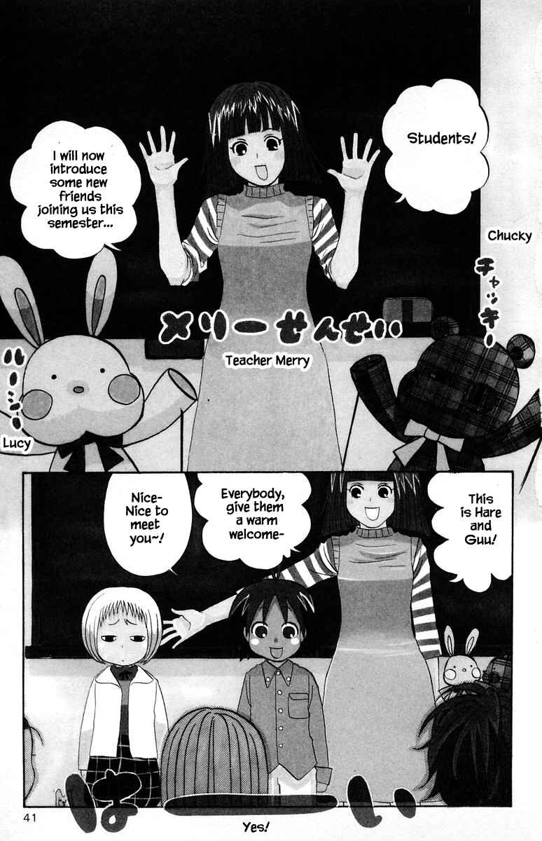 Page 1 Chapter 45 The Jungle Was Always Nice, Then Came Guu