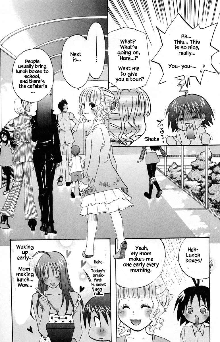 Page 11 Chapter 45 The Jungle Was Always Nice, Then Came Guu