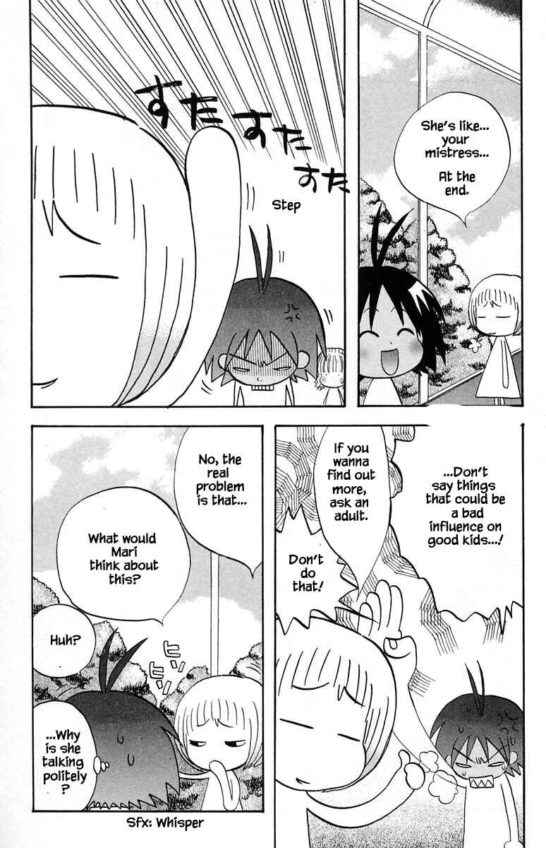 Page 13 Chapter 45 The Jungle Was Always Nice, Then Came Guu