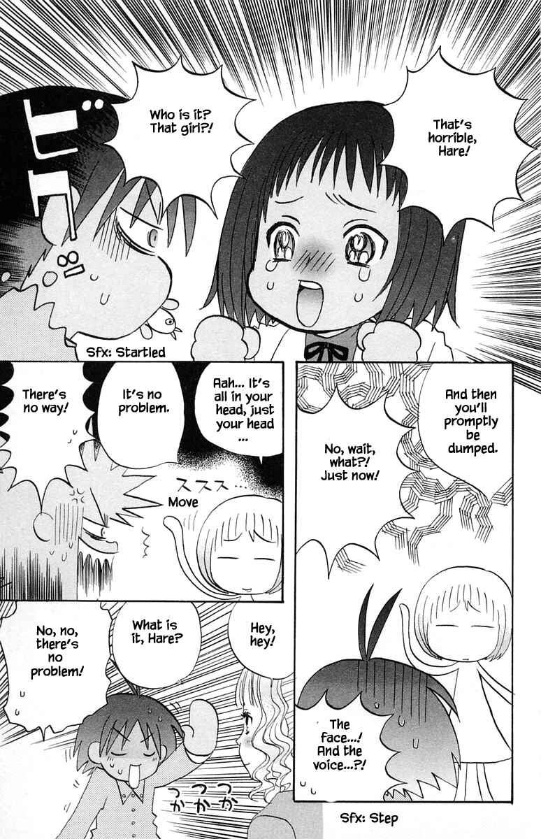 Page 14 Chapter 45 The Jungle Was Always Nice, Then Came Guu