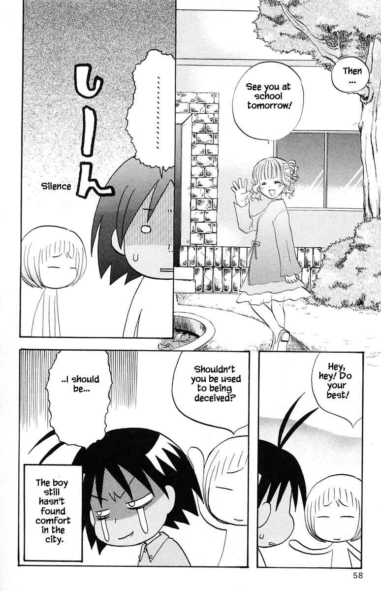 Page 17 Chapter 45 The Jungle Was Always Nice, Then Came Guu