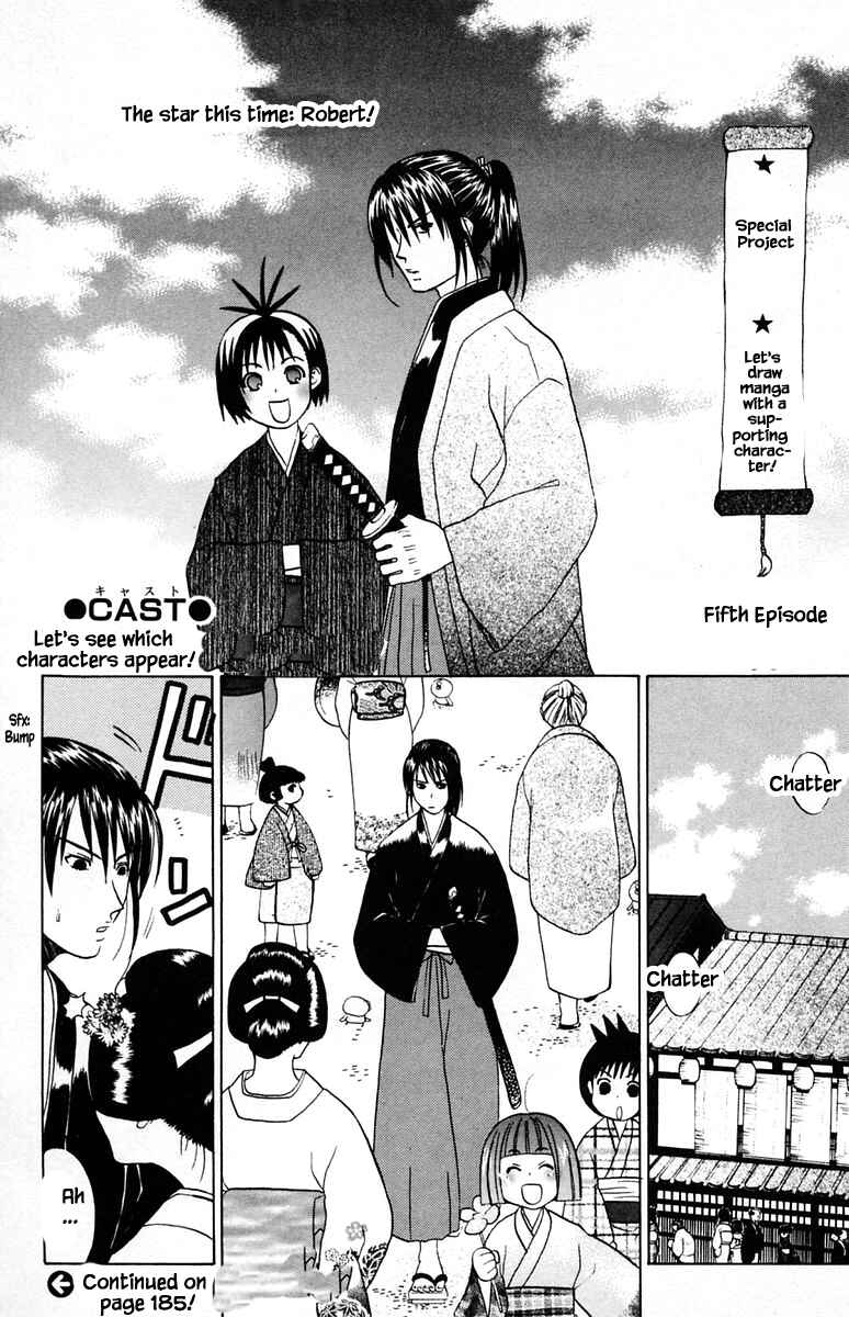 Page 3 Chapter 45 The Jungle Was Always Nice, Then Came Guu