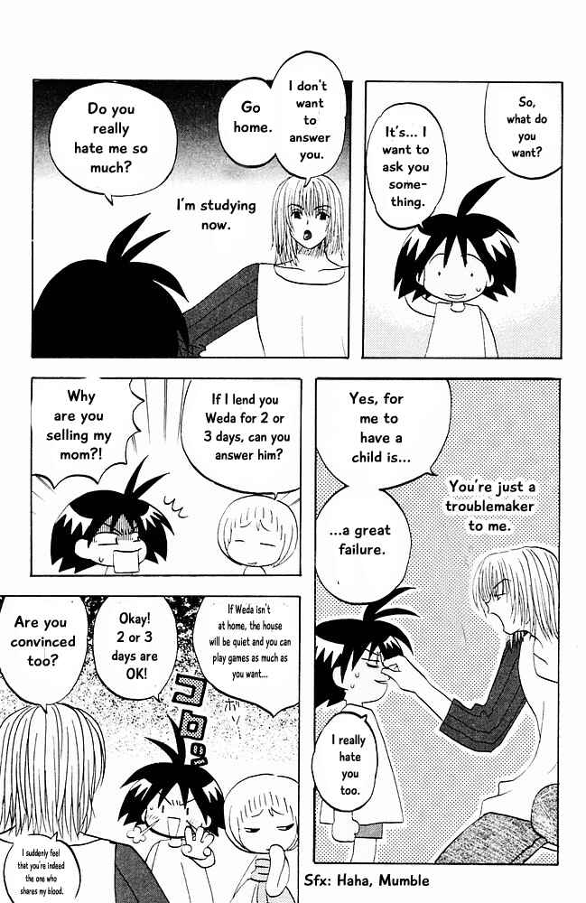 Page 11 Chapter 14 The Jungle Was Always Nice, Then Came Guu