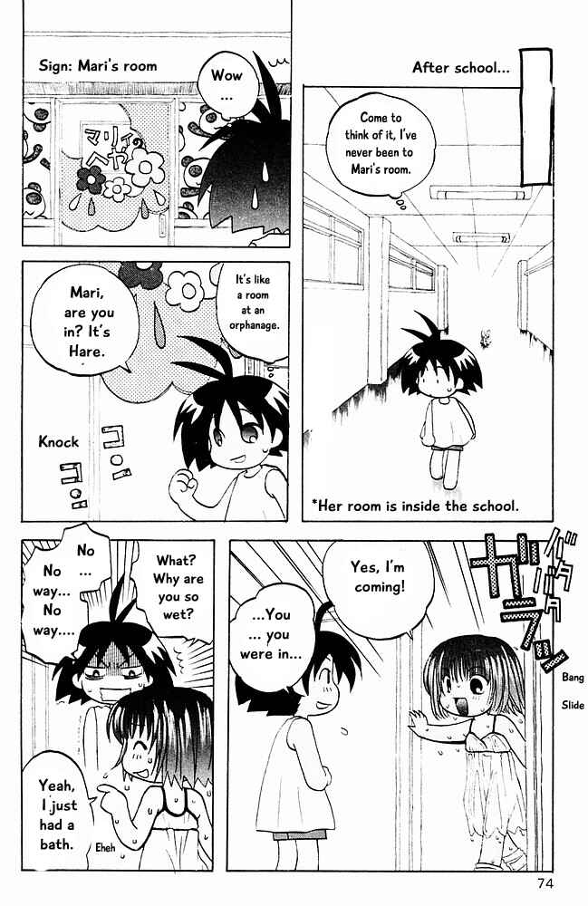 Page 16 Chapter 14 The Jungle Was Always Nice, Then Came Guu