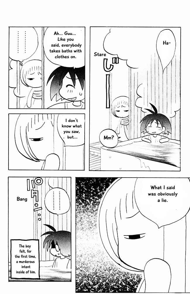 Page 18 Chapter 14 The Jungle Was Always Nice, Then Came Guu