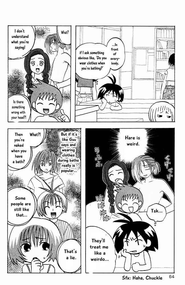 Page 6 Chapter 14 The Jungle Was Always Nice, Then Came Guu