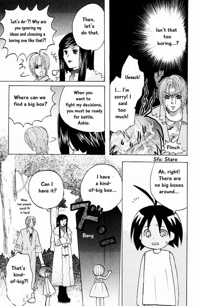 Page 20 Chapter 21 The Jungle Was Always Nice, Then Came Guu