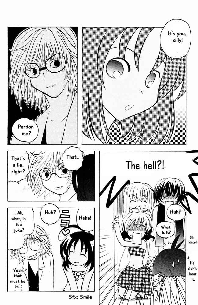 Page 13 Chapter 11 The Jungle Was Always Nice, Then Came Guu