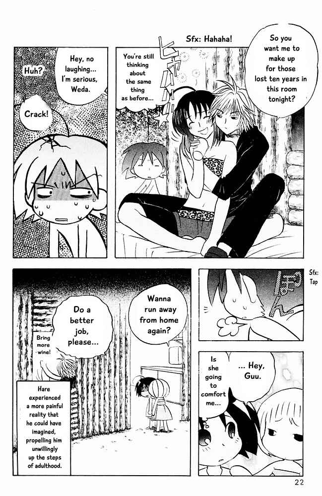 Page 23 Chapter 11 The Jungle Was Always Nice, Then Came Guu