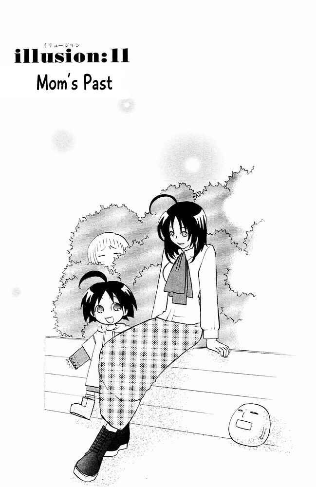 Page 6 Chapter 11 The Jungle Was Always Nice, Then Came Guu