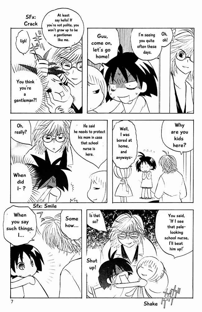 Page 8 Chapter 11 The Jungle Was Always Nice, Then Came Guu