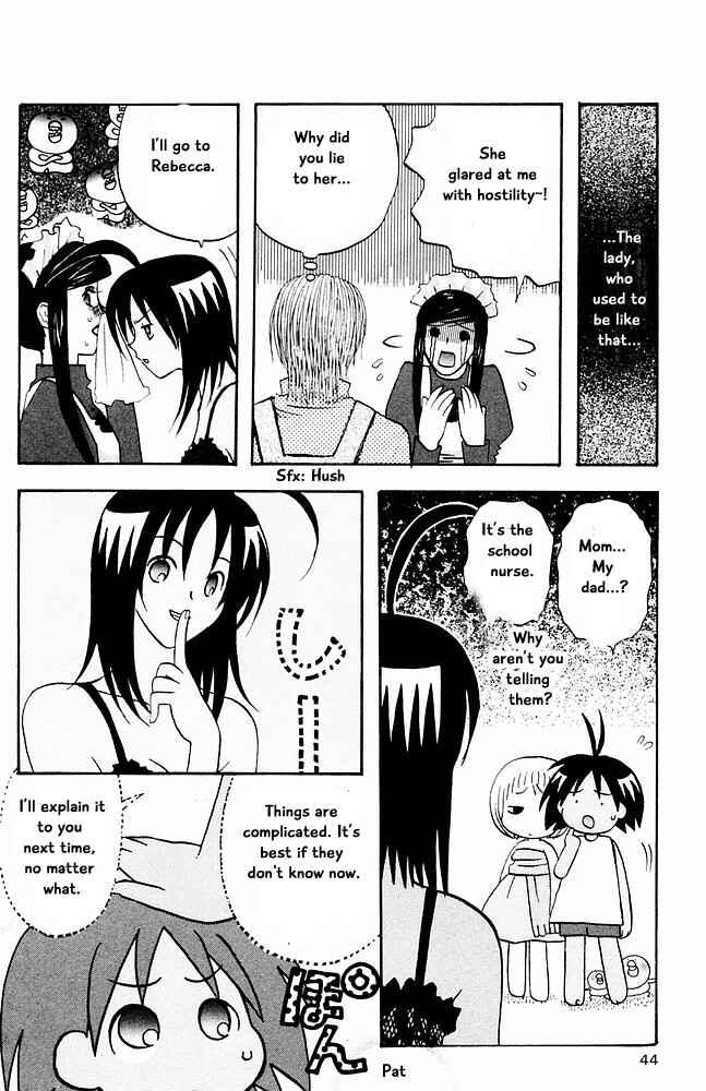 Page 10 Chapter 23 The Jungle Was Always Nice, Then Came Guu