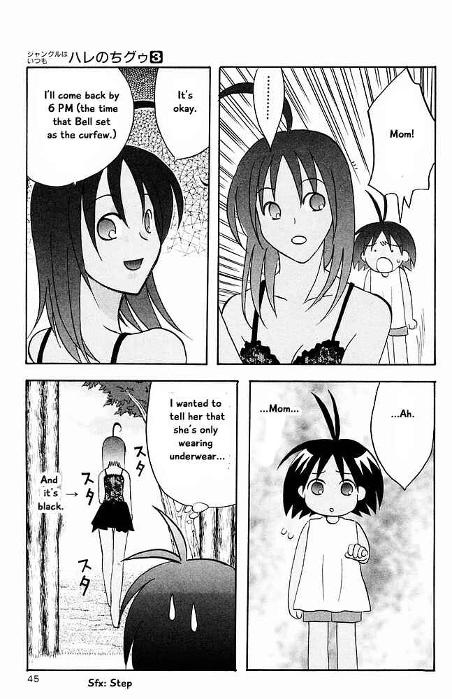 Page 11 Chapter 23 The Jungle Was Always Nice, Then Came Guu
