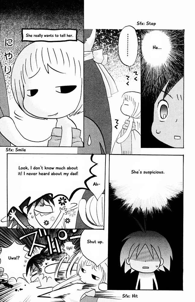 Page 13 Chapter 23 The Jungle Was Always Nice, Then Came Guu