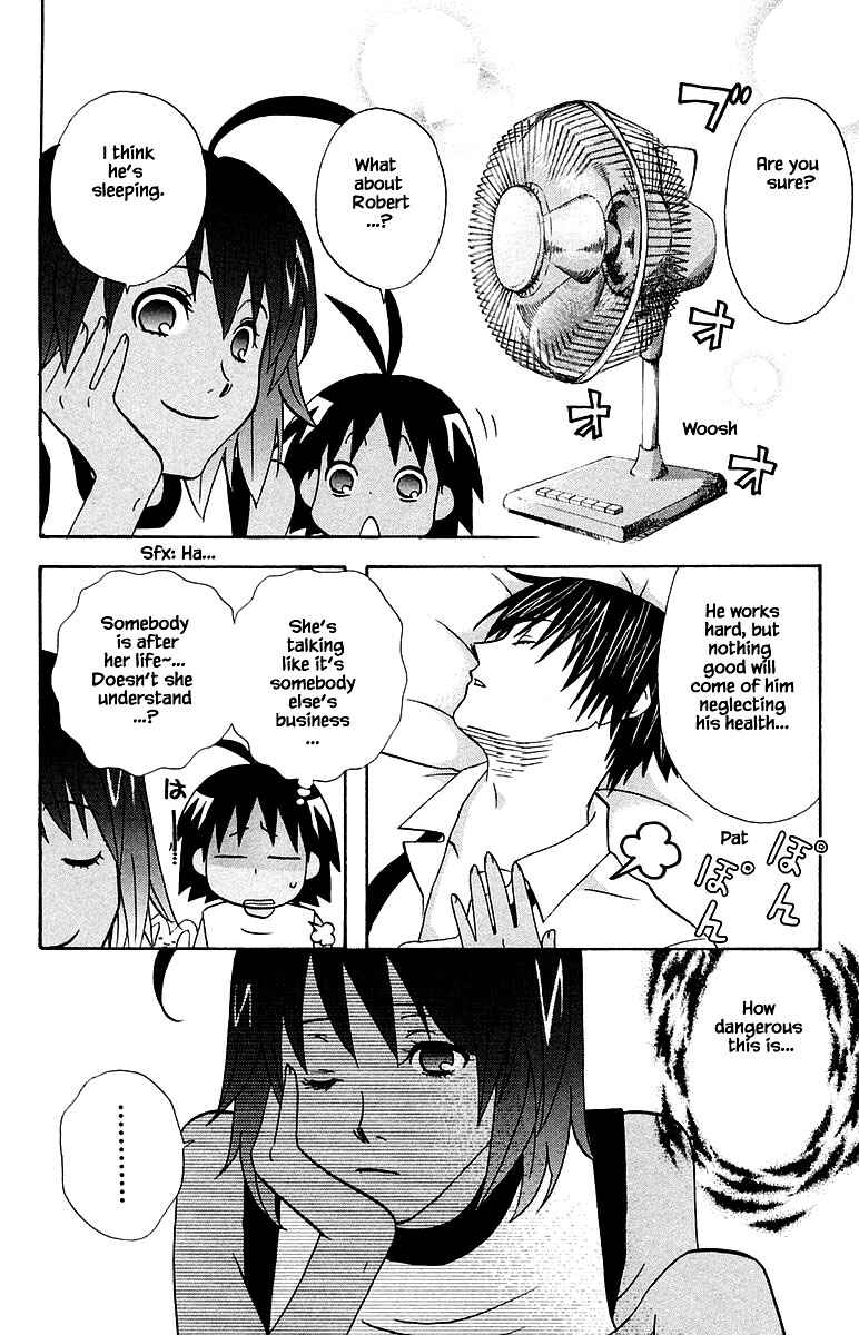 Page 10 Chapter 100.1 The Jungle Was Always Nice, Then Came Guu
