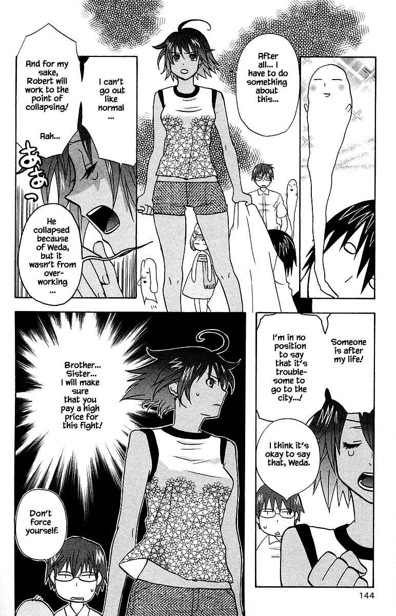 Page 14 Chapter 100.1 The Jungle Was Always Nice, Then Came Guu
