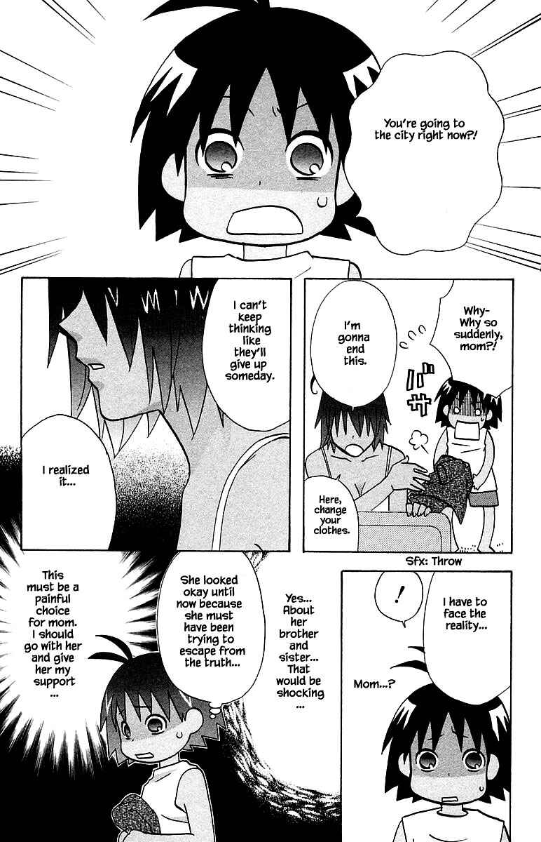 Page 15 Chapter 100.1 The Jungle Was Always Nice, Then Came Guu