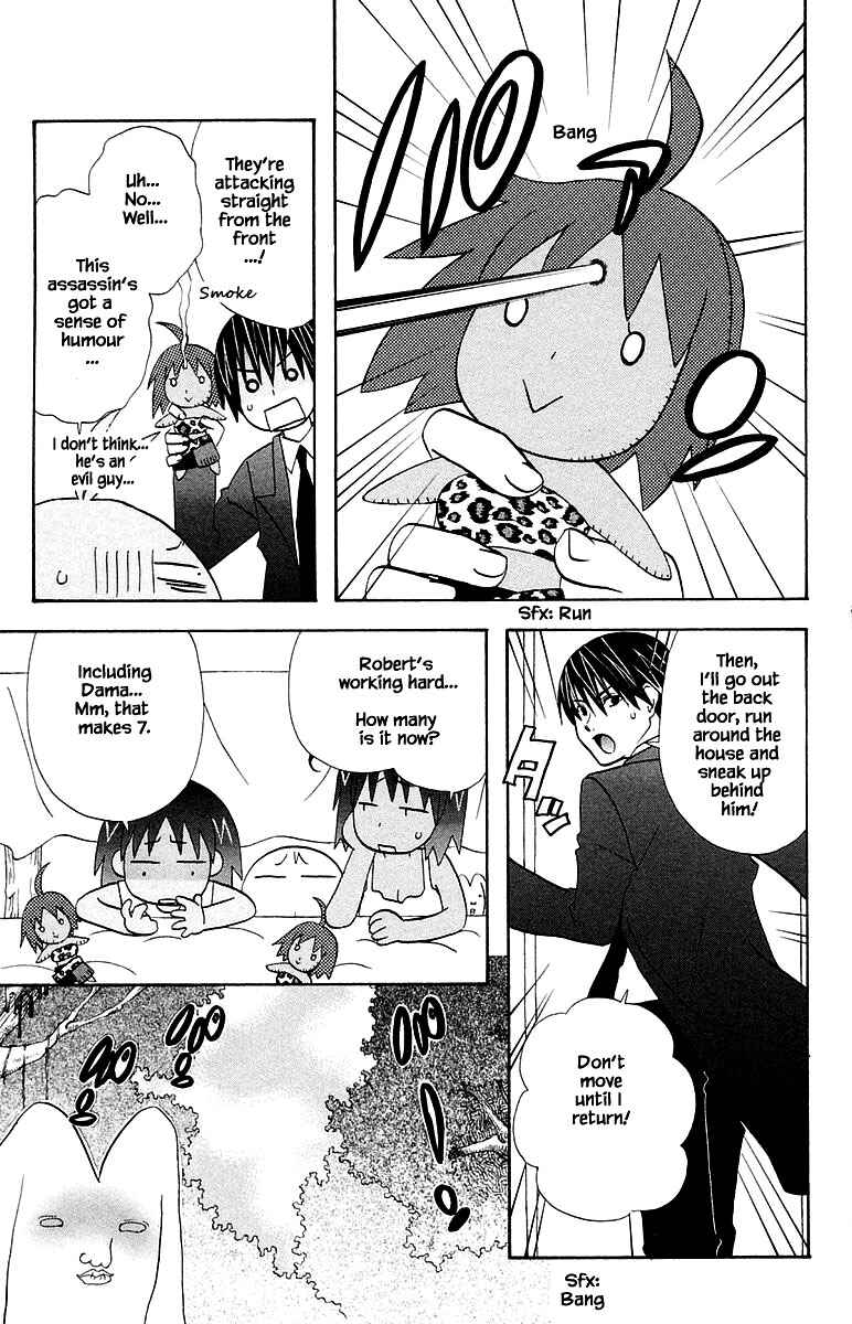 Page 5 Chapter 100.1 The Jungle Was Always Nice, Then Came Guu
