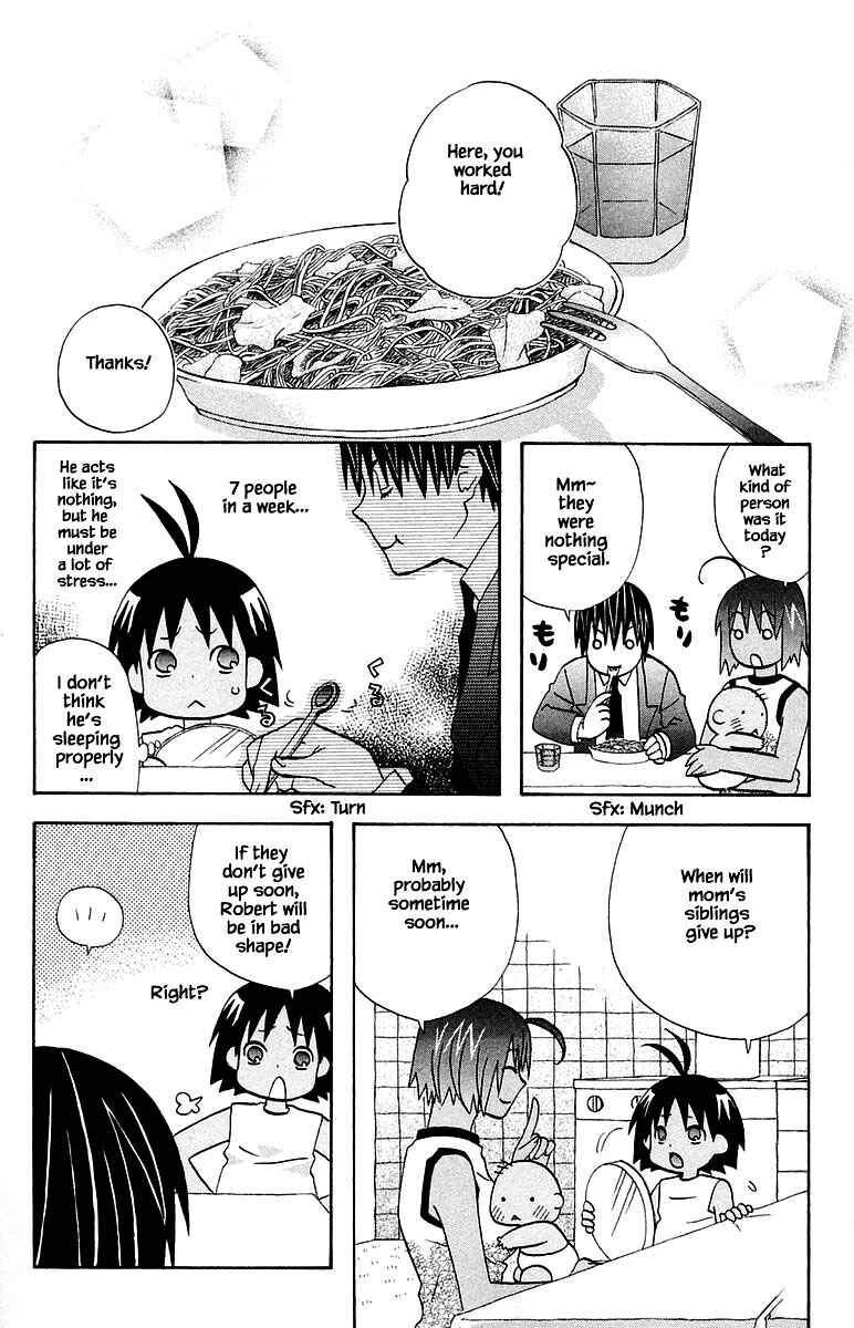 Page 6 Chapter 100.1 The Jungle Was Always Nice, Then Came Guu