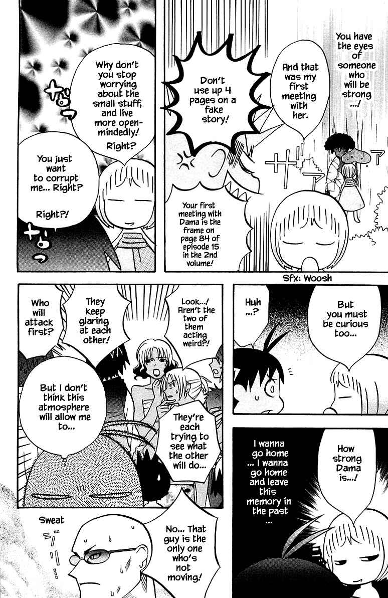 Page 12 Chapter 90 The Jungle Was Always Nice, Then Came Guu