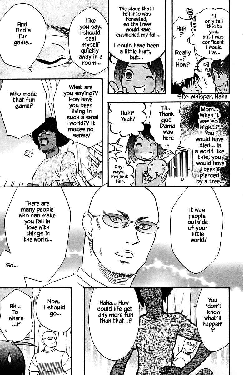 Page 17 Chapter 90 The Jungle Was Always Nice, Then Came Guu
