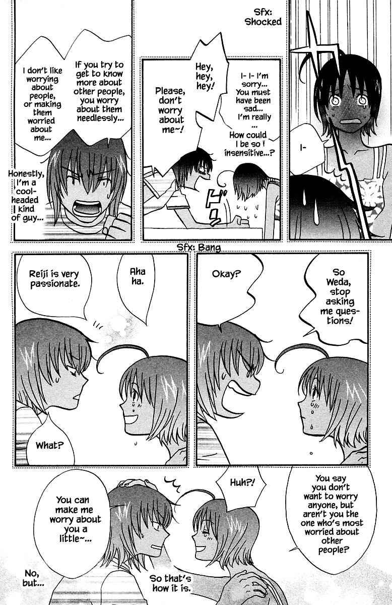 Page 12 Chapter 91 The Jungle Was Always Nice, Then Came Guu