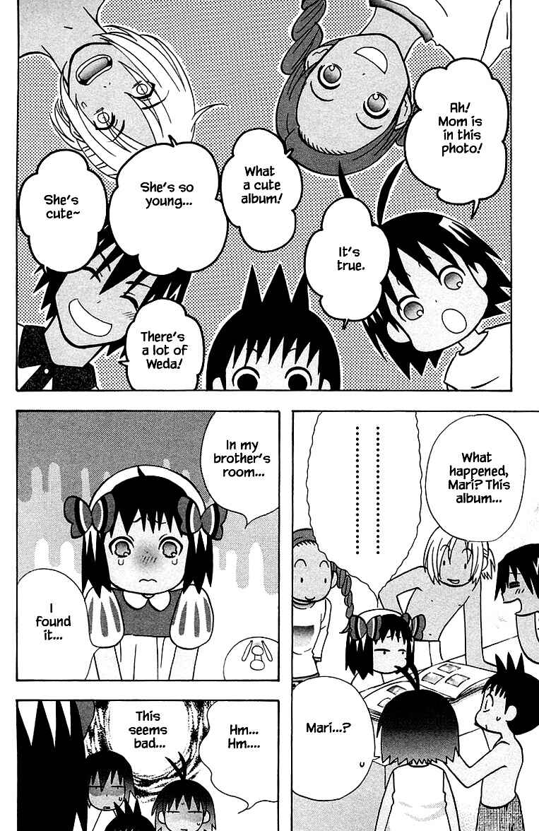 Page 2 Chapter 91 The Jungle Was Always Nice, Then Came Guu