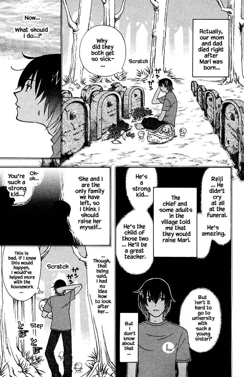 Page 5 Chapter 91 The Jungle Was Always Nice, Then Came Guu