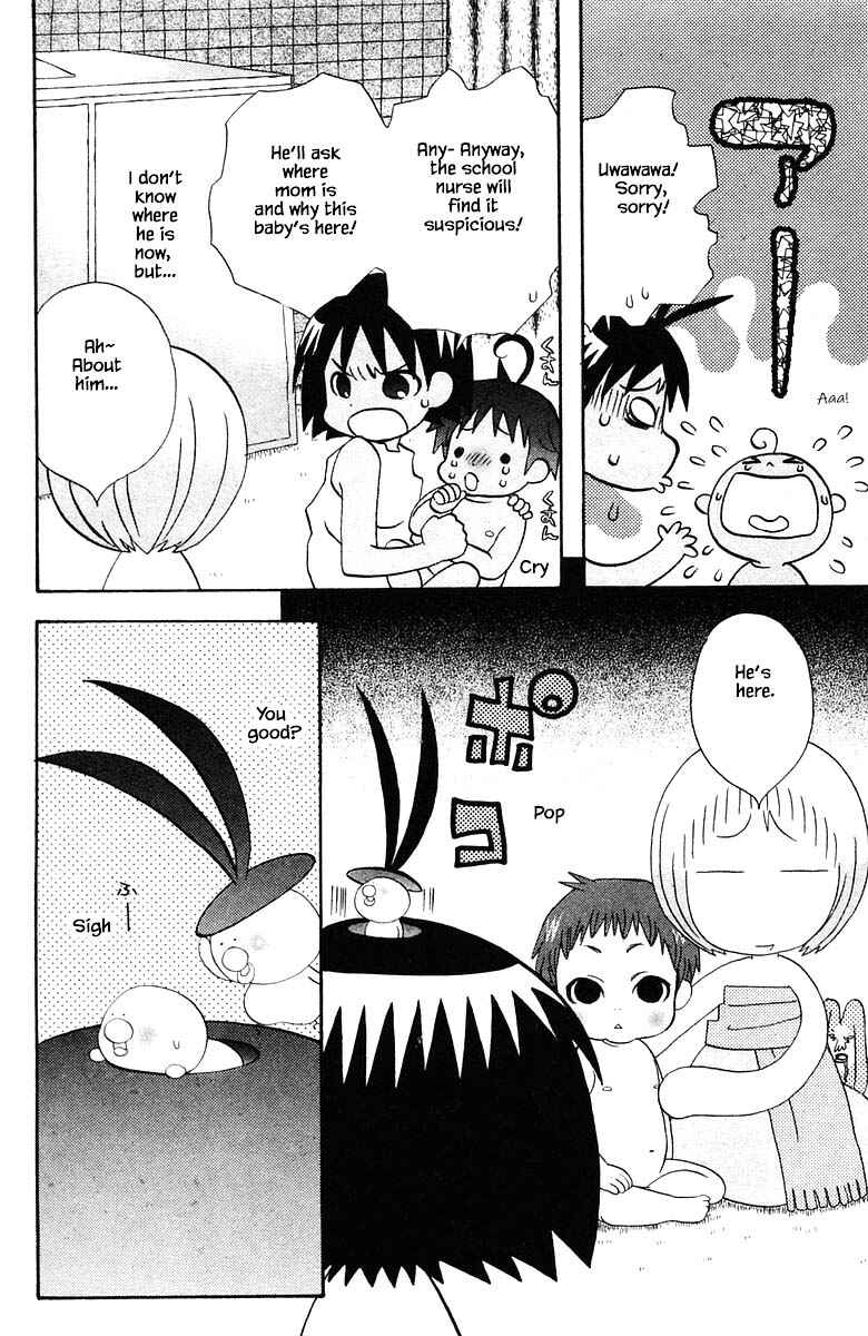 Page 12 Chapter 80 The Jungle Was Always Nice, Then Came Guu