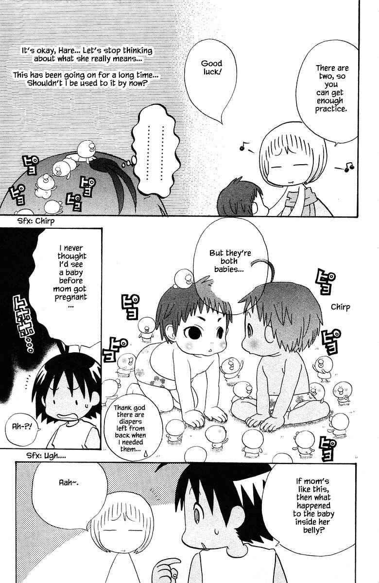 Page 13 Chapter 80 The Jungle Was Always Nice, Then Came Guu